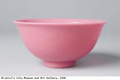 One of a pair of bowls