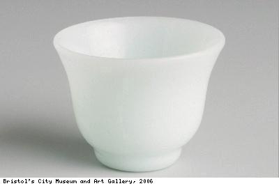 One of a pair of cups