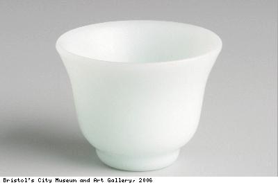 One of a pair of cups