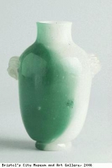 Jadeite bottle
